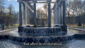 Видео экскурсия