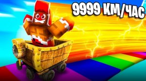 ВЛАДУС ПОМОГИ 🆘 ВЛАДУС И ЛЁНЯ ОББИ