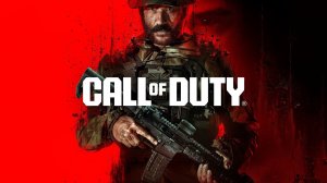 Стрим прохождения Call of Duty Modern Warfare III 2 часть
