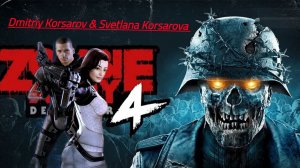 Zombie Army 4 Dead War - Ещё раз каждый раз