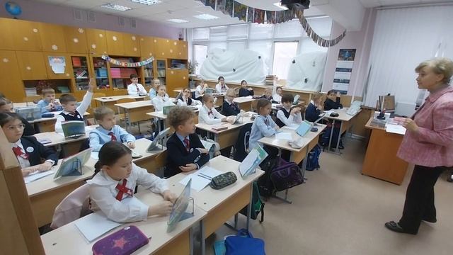 Построение урока математики на основе "конструктора урока"