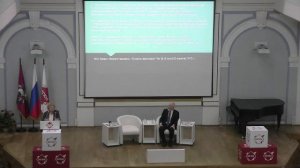 Декабристы и их роль в истории. Лекция Сенатора Российской Федерации Людмилы Нарусовой