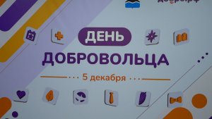 ПО ЗОВУ СЕРДЦА | Новости Камчатки | Масс Медиа