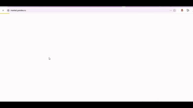 Мир не останется прежним