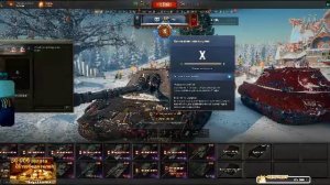 Открываем коробки, играем на новых танках!