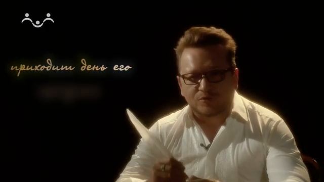 Из рода в род. Отрывок из поучения Владимира Мономаха.