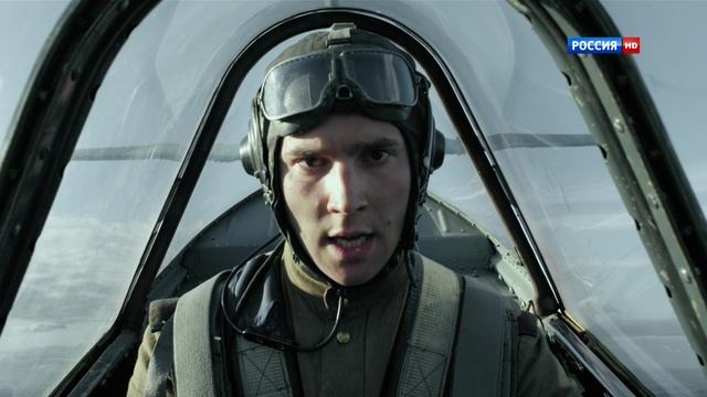 Истребители. Уничтожение бронепоезда немцев смотреть онлайн