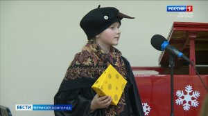 ГТРК СЛАВИЯ Семейные чтения  "Живая классика" 16.12.25