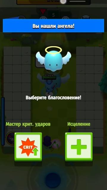 archero обзор #gaming #music смотреть онлайн