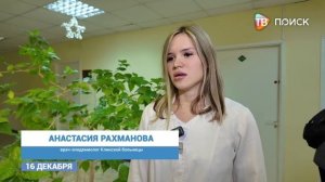В Клину рассказали об эпидобстановке