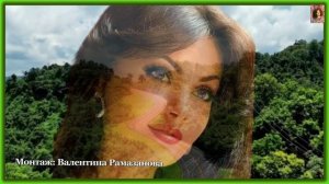 ЧТО ЖЕ ТЫ, МОЯ СУДЬБА, СНОВА ЗАТЕВАЕШЬ...  ЕЛЕНА КАРПУК