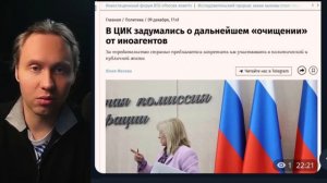 ⚡️ КУРСКАЯ ЧИНУША: НАДО БЫЛО ЗАЩИЩАТЬ СВОИ ДОМА САМИМ, БРОСАЯСЬ НА ТАНКИ ВСУ ГОЛЫМИ РУКАМИ!