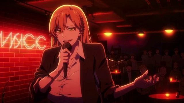 апокалипсис и романтика