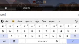 изи дуэль стендов 2 ༼つ◕_◕༽つ