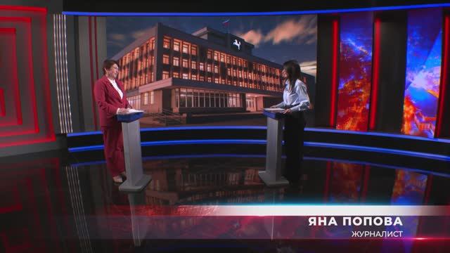 Первый о главном: Ирина Сиберт смотреть онлайн