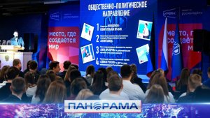 ⚡️ Фронт поддержки: итоги работы активистов «Молодой Республики»