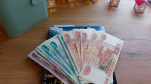 ❄☃️ #47 РАСПРЕДЕЛЕНИЕ ❄ ДЕНЕГ ПО СИСТЕМЕ КОНВЕРТОВ ✍️❄☃️🎄