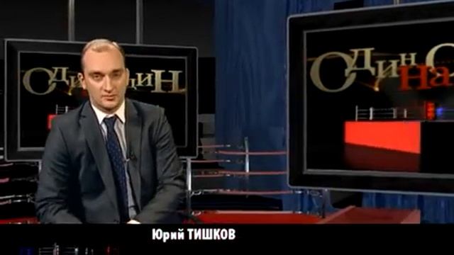 _Один на один_ Красноярск