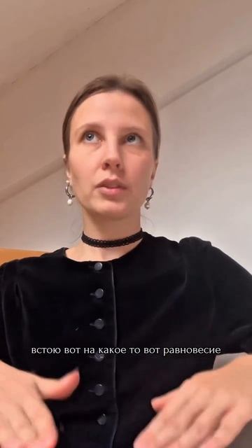 Отзыв об Анастасии Гапон об обучении углубленному чтению Матрицы Судьбы по методу «ПАМЯТЬ» 🎓