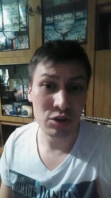 Люди и разочарование