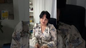 Загнанная женщина