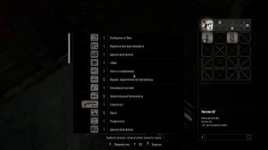 Прохождение игры Resident Evil 7 Biohazard (Стрим) в 2025 # 5