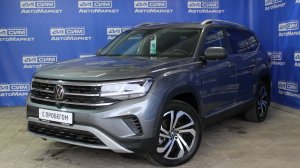 Volkswagen Teramont, 2.0 TSI 4WD AT (220 л.с)