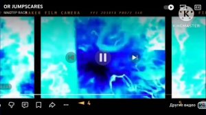 Preview 2 Моя семейка Stuff V8