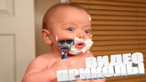 ЛУЧШИЕ ПРИКОЛЫ 2025 | ПРИКОЛЫ 2025 | СВЕЖИЕ ПРИКОЛЫ 2025 | РЖУ НЕ МОГУ |