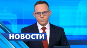 Главные новости Петербурга / 16 декабря