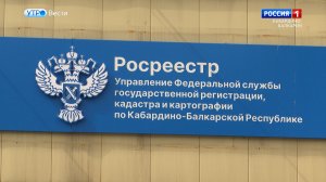 Срок «гаражной амнистии» в КБР подходит к концу