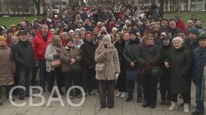 Москва - Путину