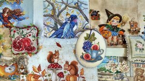 #67 Вышивальные итоги осени и планы на зиму!