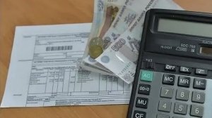 Предельные тарифы на жилищно-коммунальные услуги утвердили на Ставрополье