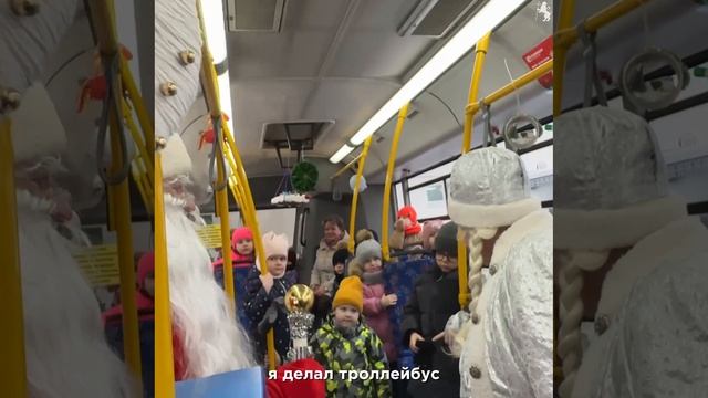 Новогодняя акция от АО «Владимирпассажиртранс» смотреть онлайн