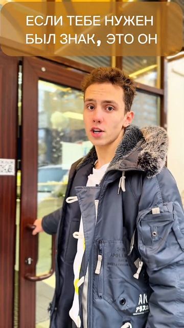 РЕГИСТРИРУЙСЯ В БЕСПЛАТНУЮ БИЗНЕС ШКОЛУ ТЕРРА НА 38-Й ПОТОК В ШАПКЕ ПРОФИЛЯ: @terra-club смотреть онлайн