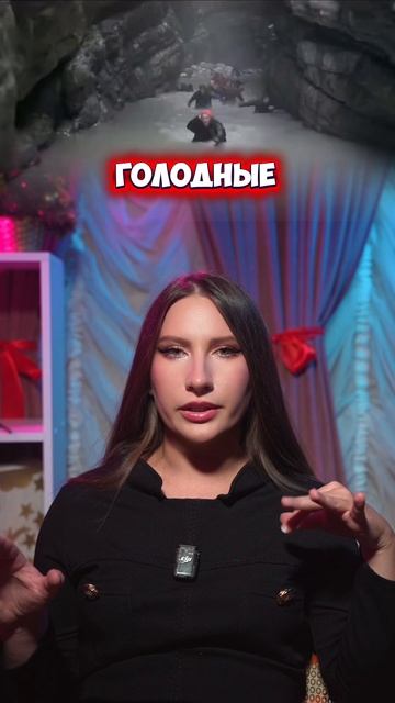 Дух захватывает 🤯 смотреть онлайн