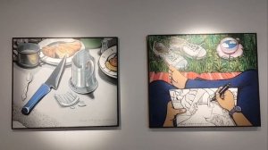 Материальные ценности