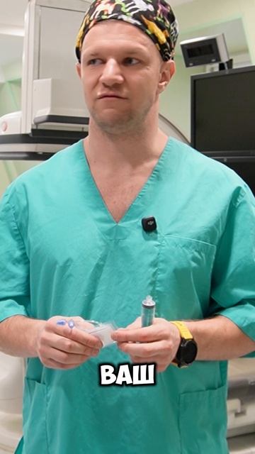 Сделай самый просто тест своего сердца и наконец пойми, что с тобой всё нормально