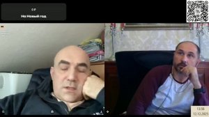 Комплекс щимки