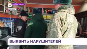 Военные следователи провели рейд по мигрантам в Уссурийске