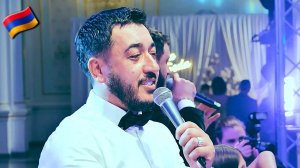 Армянские Песни 🇦🇲💯