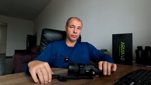 Обзор и Тест Тепловизионного Прицела Arkon Arma V2 HR50L: Ночная Охота на Новом Уровне! смотреть онлайн