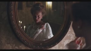 Сиречь - Тень любви