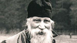 2. Архимандрит Таврион. Часть 2.