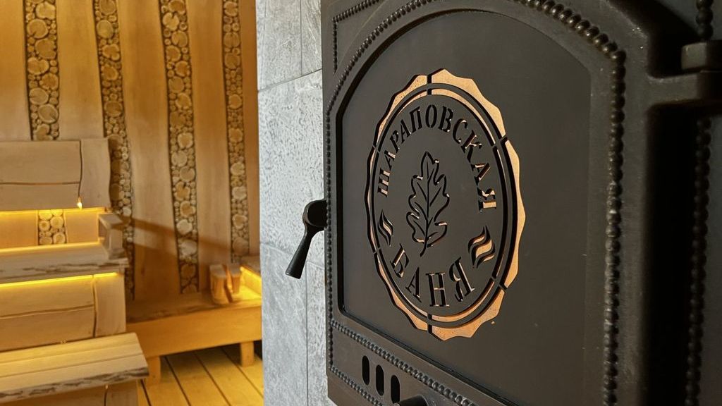 Шараповская баня — обзор банного комплекса смотреть онлайн