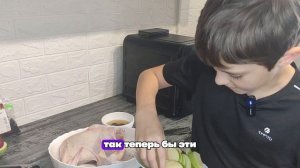 ГОТОВЛЮ КУРОЧКУ В АЭРОГРИЛЕ! Получилось вкусно! 😋