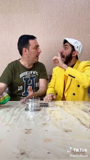 Урок географии