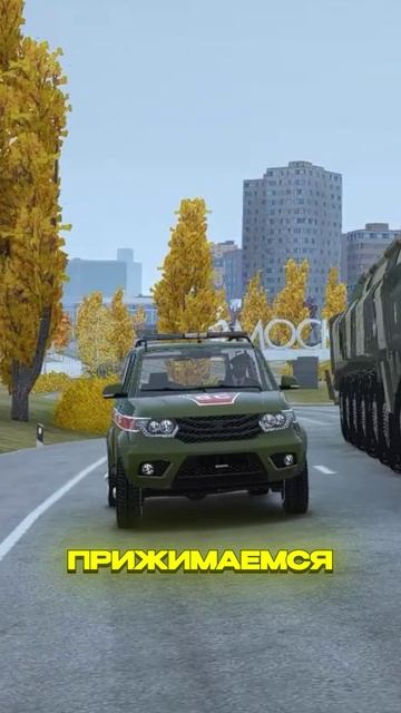 УГНАЛ ТОПОЛЬ-М АРМИИ: ЧТО БЫЛО ДАЛЬШЕ? | (GTA 5 RMRP) смотреть онлайн