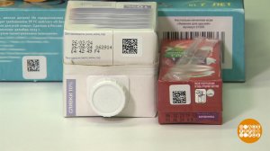 Зачем нужна обязательная маркировка товаров. Доброе утро. Фрагмент выпуска от 16.12.2025